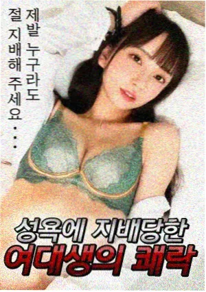 安卓影视圈幕后资讯:手工灯管匠人跟拍配图