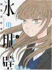 安卓影视圈收藏清单治愈作品《热汤与长夜》封面图